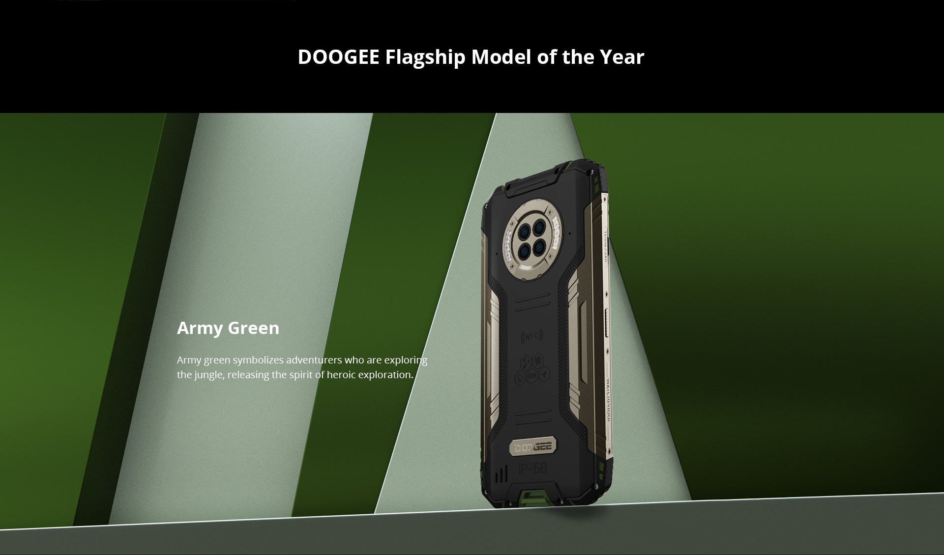 Doogee S96 Pro - зеленый