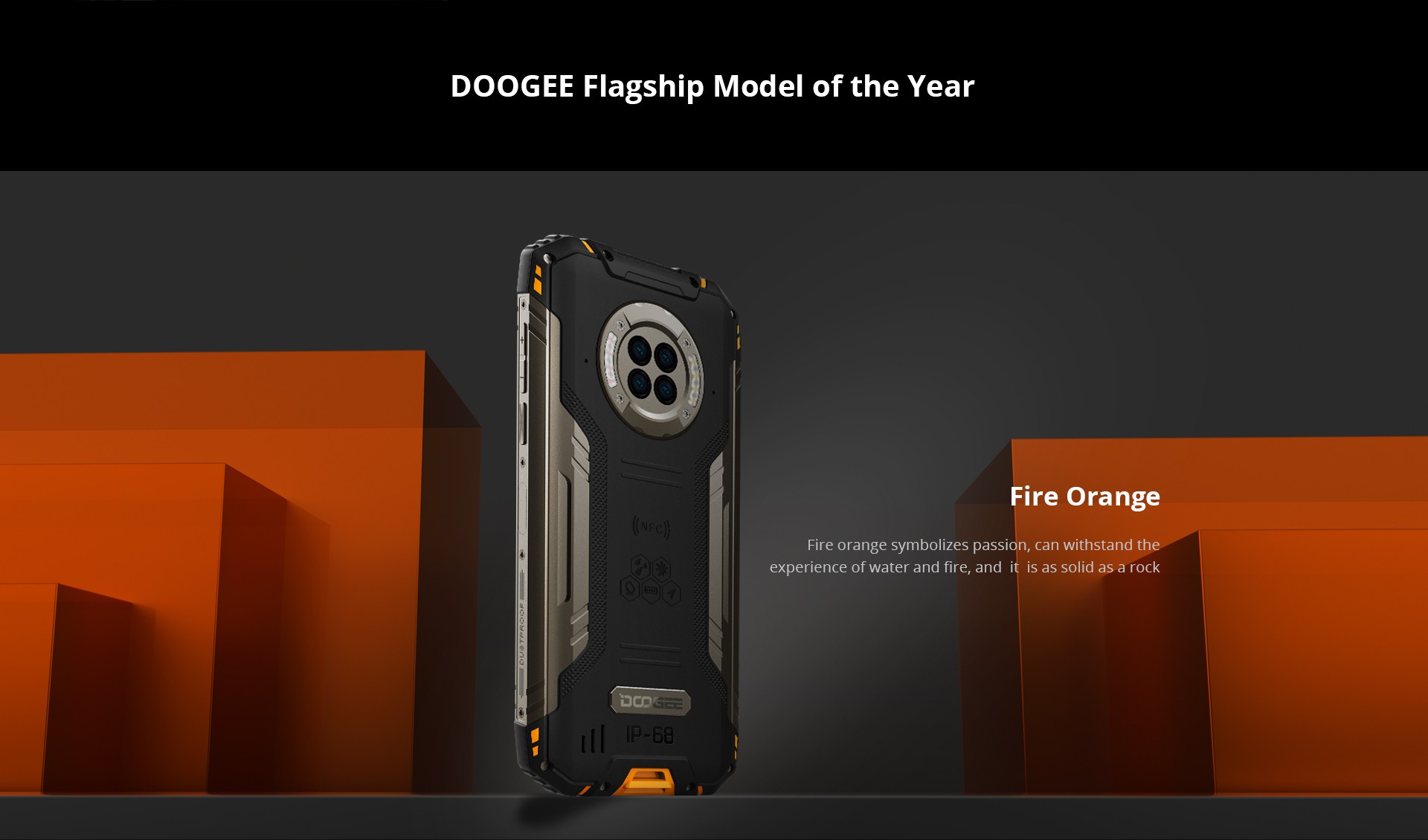 Doogee S96 Pro - оранжевый