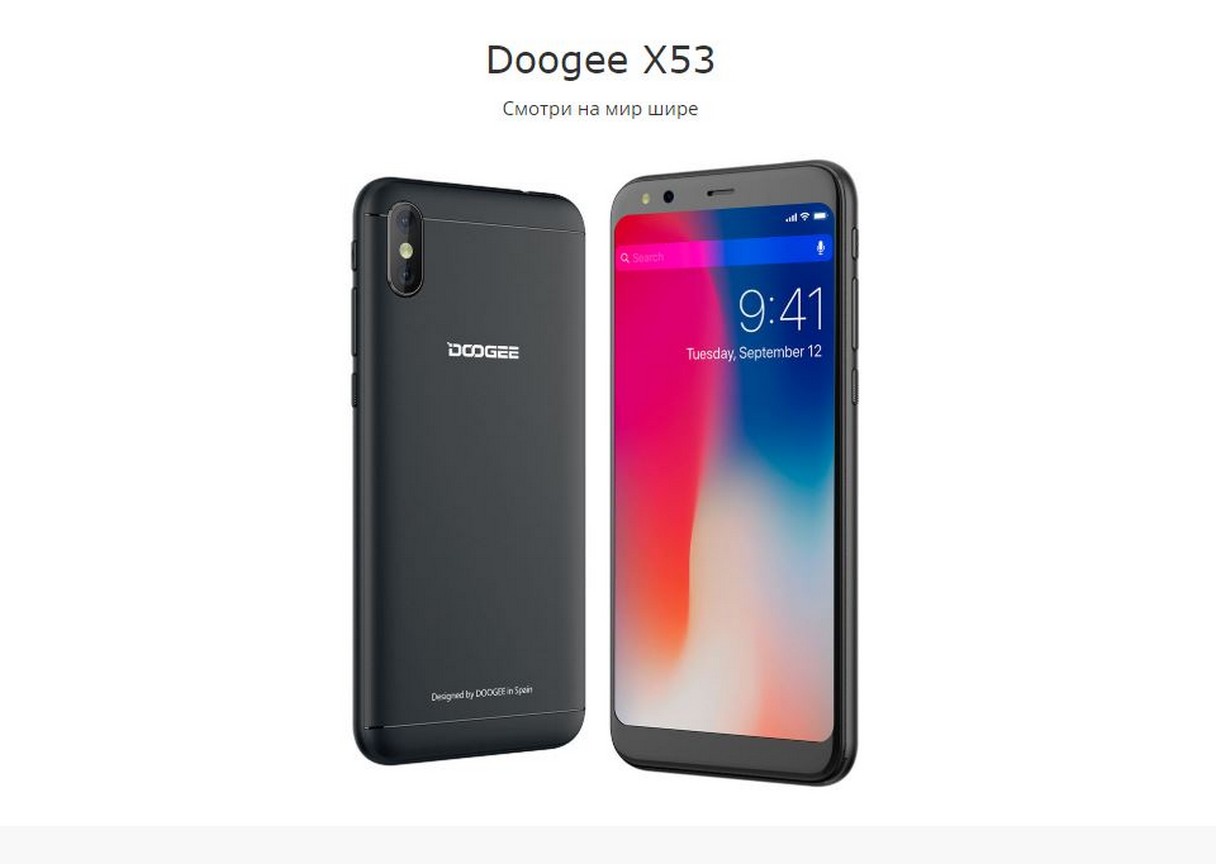Doogee X53 - дизайн 